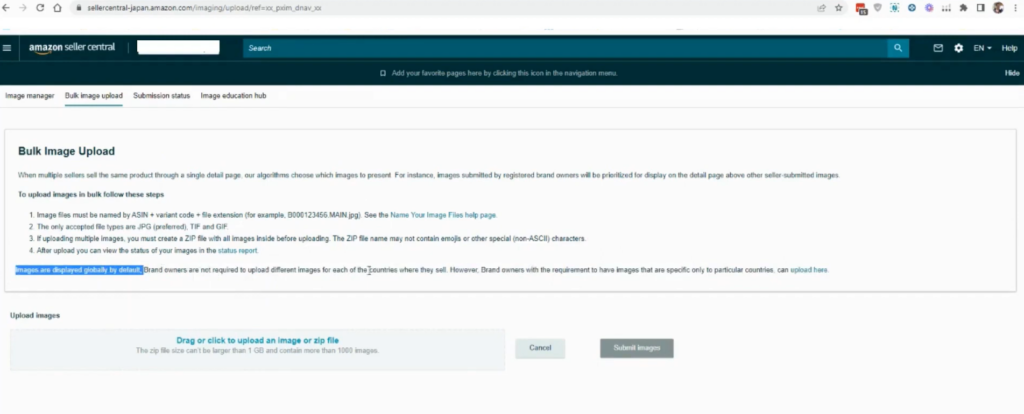 Screenshot of Bulk Image Upload area on Seller Central for Amazon Sellers